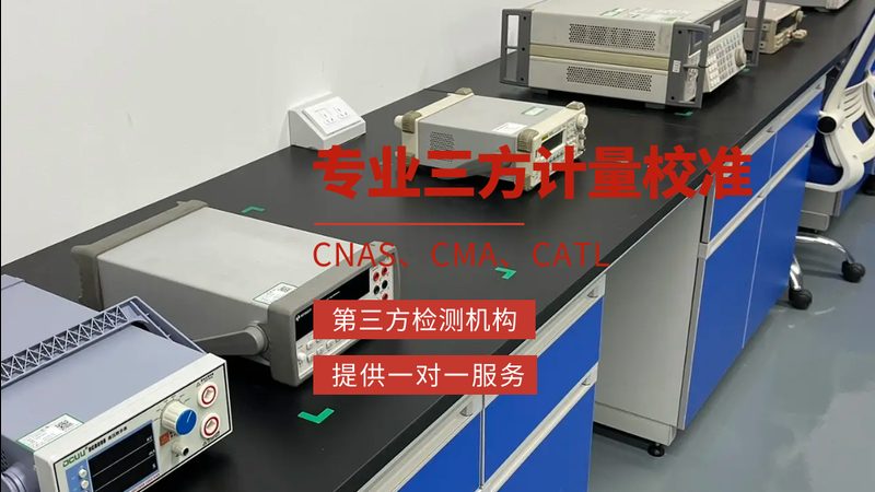 进口分析仪器厂家推荐