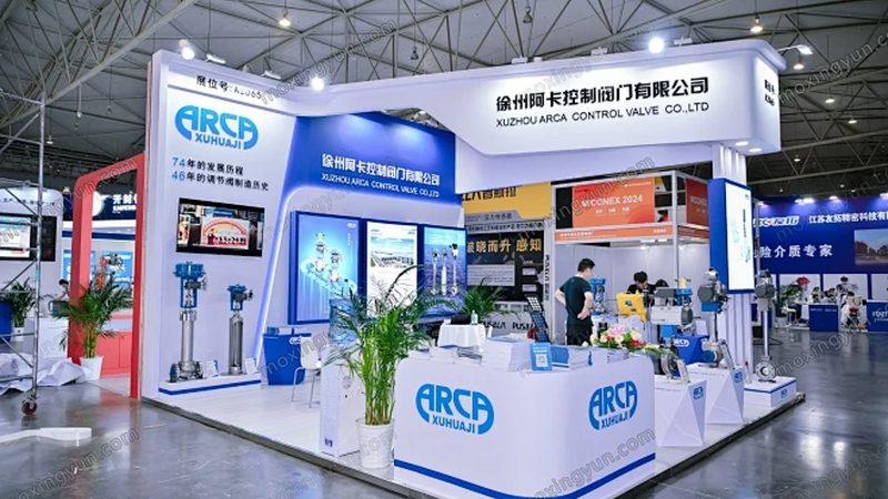 北京温度变送器定制方案：精准控制，安全可靠