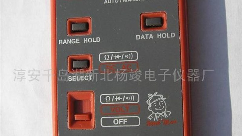 高温环境下的可靠之选：如何挑选优质高温型压力变送器品牌**