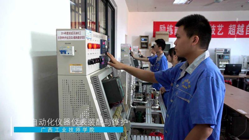 仪表阀门定制：量身定制的工业智慧**