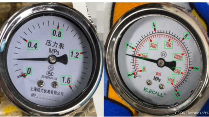 揭秘上海国产分析仪器：品牌背后的技术力量