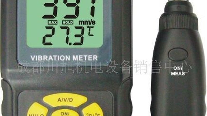 土壤分析仪器检测流程：关键步骤与注意事项**
